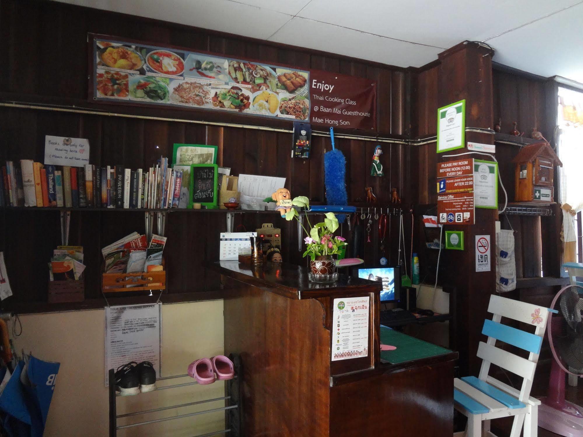 Baan Mai Guesthouse Mae Hong Son Bagian luar foto